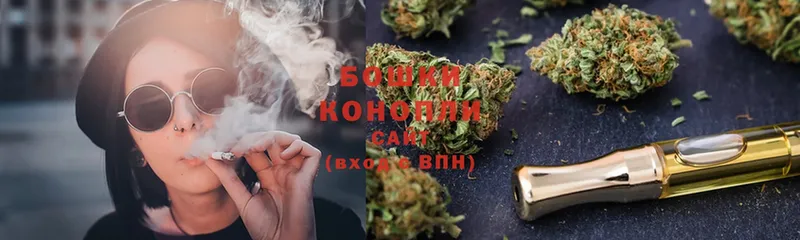 Канабис White Widow  Буй 